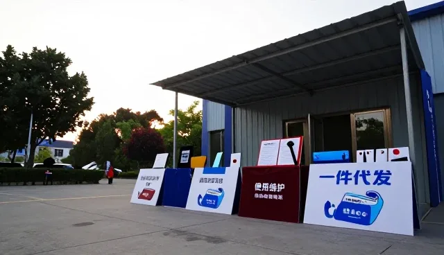 家居收纳需求升级推动床垫行业转型